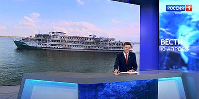 20.04.2026 | Круизная навигация-2026 открыта!